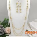 PoshLC0026