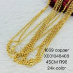 PoshN0057