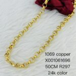 PoshN0053