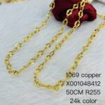 PoshN0054